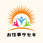 会社名